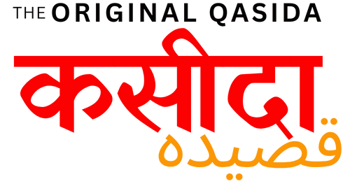 The Qasida Originals